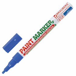 Маркер-краска лаковый (paint marker) 2 мм, СИНИЙ, БЕЗ КСИЛОЛА (без запаха), алюминий, BRAUBERG PROFESSIONAL, 150864 - фото 11029843