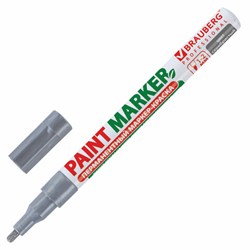 Маркер-краска лаковый (paint marker) 2 мм, СЕРЕБРЯНЫЙ, БЕЗ КСИЛОЛА (без запаха), алюминий, BRAUBERG PROFESSIONAL, 150866 - фото 11029877