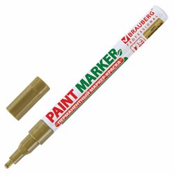 Маркер-краска лаковый (paint marker) 2 мм, ЗОЛОТОЙ, БЕЗ КСИЛОЛА (без запаха), алюминий, BRAUBERG PROFESSIONAL, 150867 - фото 11029894