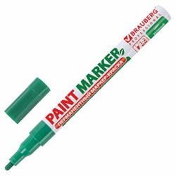 Маркер-краска лаковый (paint marker) 2 мм, ЗЕЛЕНЫЙ, БЕЗ КСИЛОЛА (без запаха), алюминий, BRAUBERG PROFESSIONAL, 150870 - фото 11029945