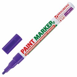 Маркер-краска лаковый (paint marker) 2 мм, ФИОЛЕТОВЫЙ, БЕЗ КСИЛОЛА (без запаха), алюминий, BRAUBERG PROFESSIONAL, 150871 - фото 11029962