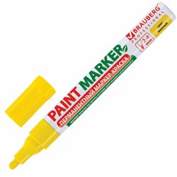 Маркер-краска лаковый (paint marker) 4 мм, ЖЕЛТЫЙ, БЕЗ КСИЛОЛА (без запаха), алюминий, BRAUBERG PROFESSIONAL, 150872 - фото 11029979