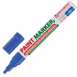 Маркер-краска лаковый (paint marker) 4 мм, СИНИЙ, БЕЗ КСИЛОЛА (без запаха), алюминий, BRAUBERG PROFESSIONAL, 150873 - фото 11029996