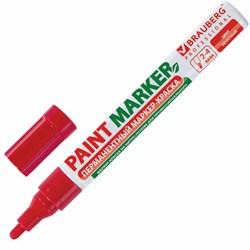 Маркер-краска лаковый (paint marker) 4 мм, КРАСНЫЙ, БЕЗ КСИЛОЛА (без запаха), алюминий, BRAUBERG PROFESSIONAL, 150874 - фото 11030013