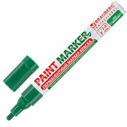 Маркер-краска лаковый (paint marker) 4 мм, ЗЕЛЕНЫЙ, БЕЗ КСИЛОЛА (без запаха), алюминий, BRAUBERG PROFESSIONAL, 150879 - фото 11030097