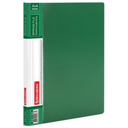 Папка с металлическим скоросшивателем и внутренним карманом BRAUBERG "Contract", зеленая, до 100 л., 0,7 мм, бизнес-класс, 221784 - фото 11050713