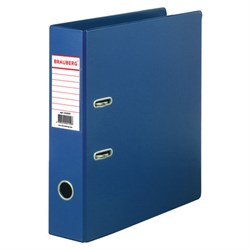 Папка-регистратор BRAUBERG с двухсторонним покрытием из ПВХ, 70 мм, синяя, 222655 - фото 11052056
