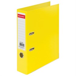 Папка-регистратор BRAUBERG "EXTRA", 75 мм, желтая, двустороннее покрытие пластик, металлический уголок, 228574 - фото 11063311