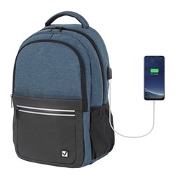 Рюкзак BRAUBERG URBAN универсальный, с отделением для ноутбука, USB-порт, "Denver", синий, 46х30х16 см, 229893 - фото 11068945