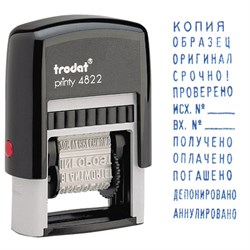 Штамп стандартный "12 БУХГАЛТЕРСКИХ ТЕРМИНОВ", корпус черный, оттиск 25х4 мм, синий, TRODAT 4822 - фото 11069893