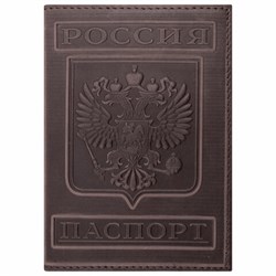 Обложка для паспорта натуральная кожа гладкая, "Герб", вертикальная, коньяк, BRAUBERG, 237190 - фото 11076616