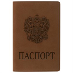 Обложка для паспорта, мягкий полиуретан, "Герб", светло-коричневая, STAFF, 237609 - фото 11078660