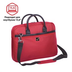 Сумка-портфель BRAUBERG с отделением для ноутбука 15,6", "Dialog", 3 кармана, красная, 40х30х7 см, 240462 - фото 11079850