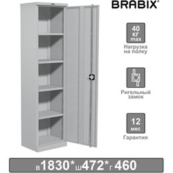 Шкаф металлический офисный BRABIX "MK 18/47/46-01", 1830х472х460 мм, 30 кг, 4 полки, разборный, 291139, S204BR181202 - фото 11085177