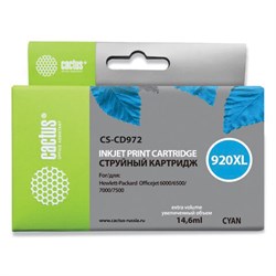 Картридж струйный CACTUS (CS-CD972) для HP Officejet 6000/6500/7000, голубой - фото 11088582