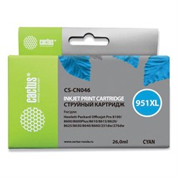 Картридж струйный CACTUS (CS-CN046) для HP OfficeJet 8100/ 8600, голубой - фото 11088593