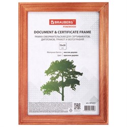 Рамка 15х20 см, дерево, багет 18 мм, BRAUBERG &quot;Pinewood&quot;, красное дерево, стекло, подставка, 391217