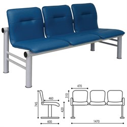 Кресло для посетителей трехсекционное &quot;Троя&quot;, 755х1470х590 мм, светлый каркас, кожзам синий, СМ 105-03 К20
