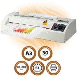 Ламинатор BRAUBERG FGK-320, формат А3, толщина пленки 1 сторона 60-250 мкм, скорость 51 см/мин., 531351 - фото 11111961