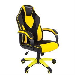 Кресло компьютерное СН GAME 17, ткань TW/экокожа, черное/желтое, 7028515 - фото 11115110