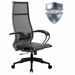 Кресло офисное МЕТТА "К-7" пластик, прочная сетка, сиденье и спинка регулируемые, черное - фото 11116900