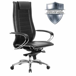 Кресло офисное МЕТТА "SAMURAI" Lux 2, экокожа, регулируемое сиденье, черное - фото 11117098