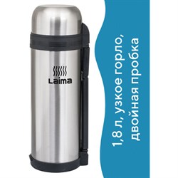 Термос LAIMA классический с узким горлом, 1,8 л, нержавеющая сталь, пластиковая ручка, 601405 - фото 11121589
