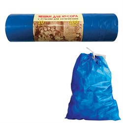 Мешки для мусора 100 л, завязки, синие, в рулоне 10 шт., ПВД, 40 мкм, 84х67 см, КОНЦЕПЦИЯ БЫТА VITALUX, 510 - фото 11125298