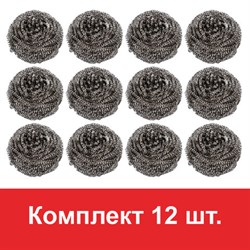 Губки (мочалки) для посуды металлические LAIMA, КОМПЛЕКТ 12 шт., спиральные по 15 г, 606658 - фото 11130679