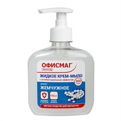Мыло-крем жидкое 300 г ОФИСМАГ, "Премиум жемчужное", с антибактериальным эффектом, дозатор, 606782 - фото 11131086