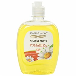 Мыло жидкое 500 г ЗОЛОТОЙ ИДЕАЛ "Ромашка", флип топ, 606784 - фото 11131099