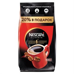 Кофе растворимый NESCAFE "Classic" 900 г, 12397458 - фото 11134201