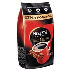 Кофе растворимый NESCAFE "Classic" 1 кг, 12458947 - фото 11134205