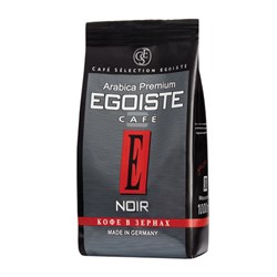 Кофе в зернах EGOISTE "Noir" 1 кг, арабика 100%, ГЕРМАНИЯ, 12621 - фото 11134273