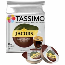 Кофе в капсулах JACOBS &quot;Americano Classico&quot; для кофемашин Tassimo, 16 порций, ГЕРМАНИЯ, 4000857