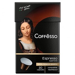 Кофе в капсулах COFFESSO "Espresso Superiore" для кофемашин Nespresso, 100% арабика, 20 порций, 101230 - фото 11134936