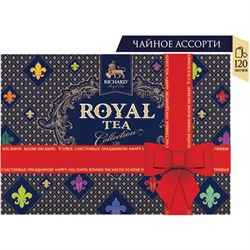 Чай RICHARD "Royal Tea Collection" ассорти 15 вкусов, НАБОР 120 пакетиков, 100839 - фото 11134972