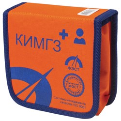Аптечка базовый КИМГЗ-147(9+К) ФЭСТ, сумка, по приказу № 70н, 1306 - фото 11135525