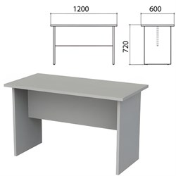 Стол приставной "Этюд", 1200х600х720 мм, серый, 400049-03 - фото 11137182