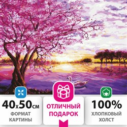 Картина по номерам 40х50 см, ОСТРОВ СОКРОВИЩ "Цветущая сакура", на подрамнике, акриловые краски, 3 кисти, 662494 - фото 11143490