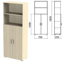 Шкаф полузакрытый &quot;Канц&quot;, 700х350х1830 мм, цвет дуб молочный (КОМПЛЕКТ)