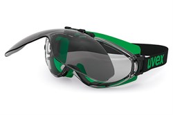 Защитные очки uvex ультрасоник с откидной линзой для газосварки (арт. 9302045) - фото 11180865