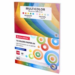 Бумага цветная 10 цветов BRAUBERG "MULTICOLOR", А4, 80 г/м2, 200 л. (10 цветов x 20 листов), 114209 - фото 11200499