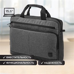 Сумка-портфель BRAUBERG "Forward" с отделением для ноутбука 15,6", темно-серая, 29х40х9 см, 270832 - фото 11212733