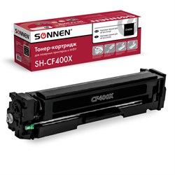 Картридж лазерный SONNEN (SH-CF400X) для HP LJ Pro M277/M252 ВЫСШЕЕ КАЧЕСТВО черный, 2800 страниц, 363942 - фото 11215099