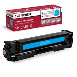 Картридж лазерный SONNEN (SH-CF401X) для HP LJ Pro M277/M252 ВЫСШЕЕ КАЧЕСТВО, голубой, 2300 страниц, 363943 - фото 11215103