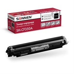 Картридж лазерный SONNEN (SH-CF350A) для HP CLJ Pro M176/M177 ВЫСШЕЕ КАЧЕСТВО, черный, 1300 страниц, 363950 - фото 11215131