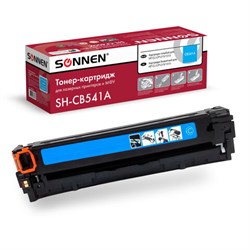 Картридж лазерный SONNEN (SH-CB541A) для HP CLJ CP1215/1515 ВЫСШЕЕ КАЧЕСТВО, голубой, 1400 страниц, 363955 - фото 11215151