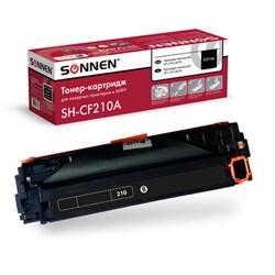 Картридж лазерный SONNEN (SH-CF210A) для HP LJ Pro M276 ВЫСШЕЕ КАЧЕСТВО, черный, 1600 страниц, 363958 - фото 11215163