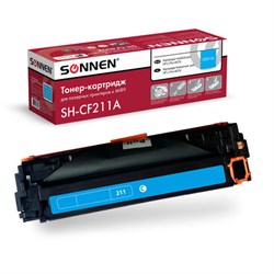 Картридж лазерный SONNEN (SH-CF211A) для HP LJ Pro M276 ВЫСШЕЕ КАЧЕСТВО, голубой, 1800 страниц, 363959 - фото 11215167